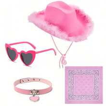 四件套女士套装：纯粉色羽毛西部牛仔帽、心形时尚眼镜和头巾——生日派对和女生独自聚会的必备单品 - 彩色 - 查看 2