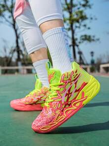 男士时尚减震运动鞋，涂鸦青少年篮球鞋 - 舒适透气，防滑减震运动鞋，适合训练、跑步和步行（迷彩不对称图案） - 紅黃 - 查看 7