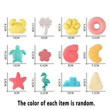 12pcs Kids Beach Toy Set, Includes 1 Thickened Beach Bucket And Sand Digging Tools. The Beach Bucket Is Reinforced, And The Digging Tools Are Made Of Wheat Straw. This 12pcs Interactive Beach Toy Set Is Ideal For Sand Play. - Multicolor - View 4