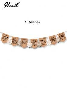 shoxil 1pc Eid Mubarak Kraft Paper Bunting Banner, Eid Al-Adha Themed Sheep Garland, Hanging Party Decorations For Holiday Gatherings And Home Festival Decor - Flag - View 8