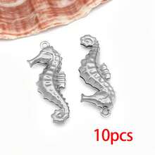 5/10个不锈钢海洋动物吊坠，包括海星、贝壳、海豚等镂空造型，适合夏季海滩主题，可用于夏威夷珠宝制作。 - 彩色 - 查看 25