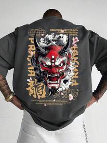 男士时尚印花宽松短袖T恤一件装 | 精致设计 | 夏季必备 | 易于搭配，展现您的风格 - 深灰色 - 查看 1