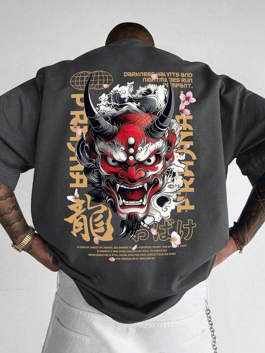 男士时尚印花宽松短袖T恤一件装 | 精致设计 | 夏季必备 | 易于搭配，展现您的风格 - 深灰色 - 查看 1