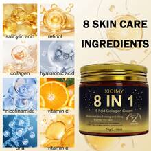 Xioimy 60克 8合1 胶原蛋白保湿紧致面霜，2分钟内即可见效提拉紧致，长效保湿，提亮肤色，改善暗沉、松弛、皱纹和细纹，日常护肤必备 - 白色 - 查看 4