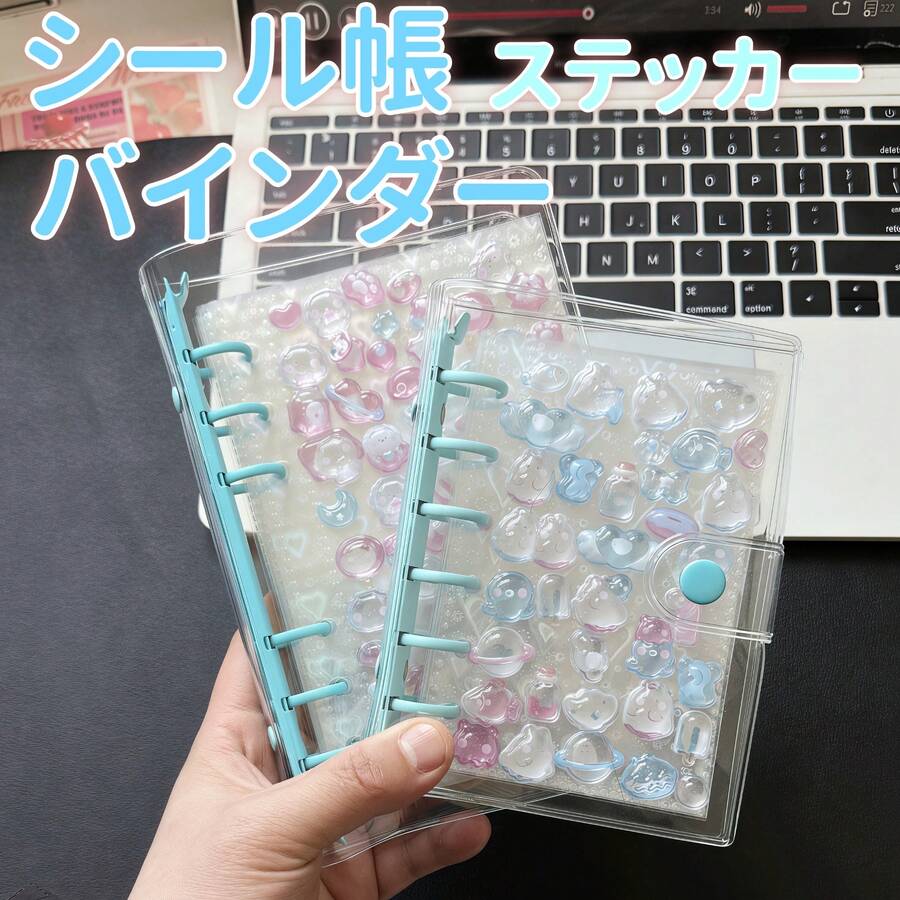 Cuadernos transparentes con un solo orificio en tamaño A6/A7, cuadernos con pegatinas de carpeta azul, cuadernos con pegatinas, organizadores de tarjetas fotográficas, cubiertas transparentes de cuero suave con doble botón para cuadernos, diarios hechos a mano, álbumes de fotos, pegatinas, cuadernos, planificadores, artículos de papelería para estudiantes, suministros de oficina - Multicolor - Ver 1