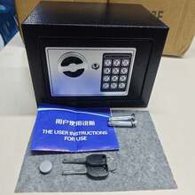 14升防火防水保险箱，小型家用保险箱，带密码锁，尺寸23x17x17厘米，黑色，适合存放现金、药品、珠宝等。 - A - 查看 12