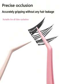 1支装不粘胶睫毛镊子，精准美睫镊子，新款升级1.5毫米加厚无胶羽毛夹睫毛镊子，新手睫毛嫁接镊子 - 彩色 - 查看 2