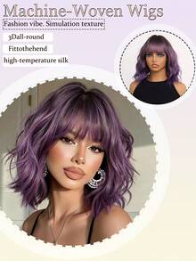 梅紫色波浪卷波波头带假发 - 逼真合成发丝，耐热，适合日常佩戴 - 紫色 - 查看 6