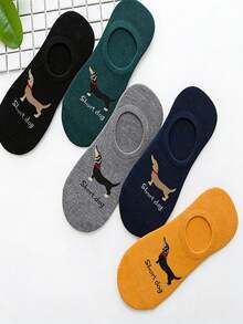 男士随机腊肠犬图案短袜（1/5双装），高弹不勒脚，透气不闷汗 - 彩色 - 查看 9