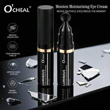 紧致眼周肌肤，令其光滑、明亮、富有弹性，赋予双眸活力与光彩。质地轻盈温和。 - 眼霜 - 查看 4