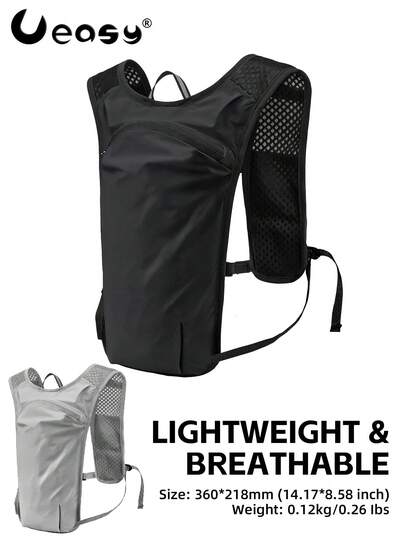 Ueasy Ultra-Light Marathon Vest Backpack, With Breathable Pad, Adjustable Shoulder Straps, Adjustable Water Bag Backpack, Breathable Running Backpack, Suitable For Cycling, Hiking, Mountaineering, Running And Other Outdoor Activities, Ensuring Good Hydration During Outdoor Activities