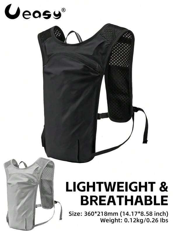 Ueasy Ultra-Light Marathon Vest Backpack, With Breathable Pad, Adjustable Shoulder Straps, Adjustable Water Bag Backpack, Breathable Running Backpack, Suitable For Cycling, Hiking, Mountaineering, Running And Other Outdoor Activities, Ensuring Good Hydration During Outdoor Activities