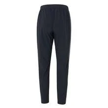 Under Armour Men's UA Rival Wvn Windbreaker Pants Comfortable Daily Commute Outdoor Sports Casual Long Pants 1390150-001 - Black - View 2