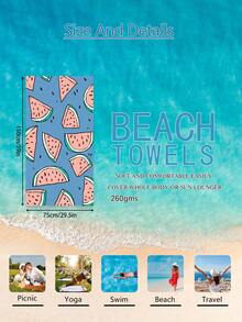 1 pieza Toalla de playa para niños con estampado de sandía azul, manta de playa extra grande de microfibra súper suave, toalla de baño súper absorbente, adecuada para viajes, piscina, buceo, surf, yoga, camping, disponible en varios tamaños, accesorio de playa - Multicolor - Ver 13