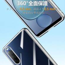 Basic Phone Cases - Silver - View 2