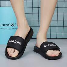 Geometric Pattern EVA Lightweight Waterproof Beach Slippers, Suitable For Spring And Summer - Black - View 4