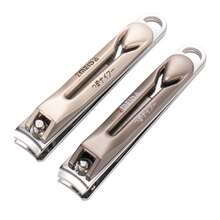 Foldable Nail Clipper, Household Manicure Tool - Multicolor - View 1