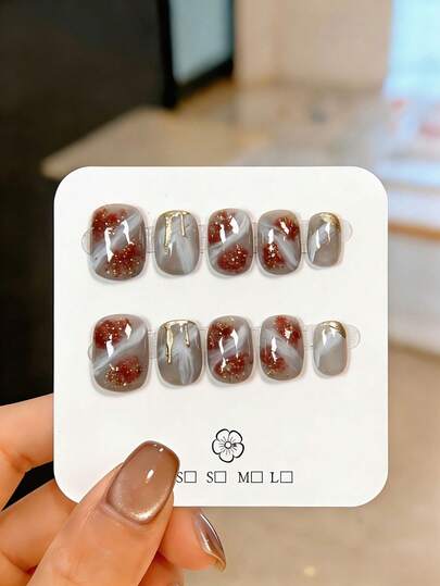 10 Pieces Of Handcrafted Short Oval Press-On False Nails, Featuring Brown Gradient Finish And Golden Glitter Gel. These Beautiful Fake Nails Are Reusable, Easy To Apply And Remove, And Can Slim And Brighten The Appearance Of Your Hands. Suitable For Women And Girls For Parties, Weddings, Daily Wear And DIY Manicures. Comes With A Tool Kit. Handmade Nail Patches, Fake Nails, Manicure Supplies.