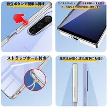 Basic Phone Cases - Silver - View 5