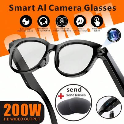 2026新款智能AI眼镜 | 配备拍照、录像、录音功能，智能视觉识别，AI语音助手，AI语音唤醒，AI聊天交互，翻译，通话降噪，佩戴检测 | 可充电锂聚合物电池，USB充电