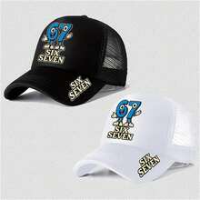 Mũ lưỡi trai thời trang unisex có khóa điều chỉnh, kiểu dáng snapback, 5 chiếc/2 chiếc/1 chiếc - Mũ lưới nhẹ và thoáng khí với số '67' in trên mũ, có dây điều chỉnh dành cho nam và nữ. - A - Xem 3