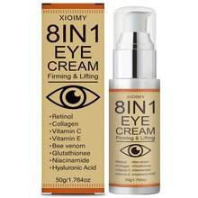 Xioimy 8合1眼霜50克，高效保湿，提亮肤色，为眼周肌肤注入水分和活力，适合所有肤质。 - 白色 - 查看 10