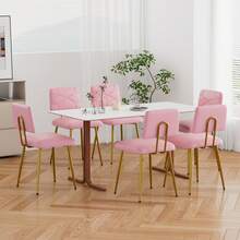 VECELO Dining Chairs Set Of 4, Modern Upholstered Dining Room Chairs With PU Leather Padded Seat, Armless Kitchen Chairs With Curved Backrest And Solid Wood Legs For Dining Room, Kitchen, Apartment - 粉色 - 查看 6