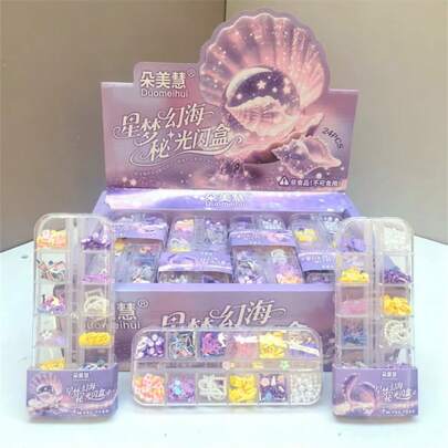 1 Box Shell Eye Makeup Butterfly Sequin Jewelry Decorations, Nail Art Pearl Stage Performance Decor, Glitter Shiny Box, Campus Stage Costume Decor, Party Decorations, Holiday Accessories