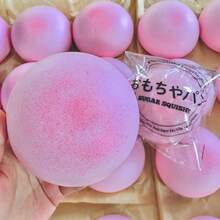 1pc New Squishy Sticky Bottom Bun Slow Rebound Squeeze Toy Sugar Squishy, Interactive, Essential For Socializing, Family, Hot Selling, Explosion Model, Gift For Boyfriend/Girlfriend, Birthday Gift, Party, Perfect Gift, Presents - Multicolor - View 4