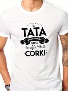 Polish Gift To Father Men's Short Sleeve T-Shirt Summer T-Shirt Topraphic T-Shirt Printed T-Shirt Oversized T-Shirt V-Neck T-Shirt Crop Top Tee Tie-Dye T-Shirt Retro T-Shirt Summer T-Shirt Cotton T-Shirt Soft Cotton Tee Breathable T-Shirt Stretchy Tee Lightweight T-Shirt Organic Cotton T-Shirt Sports T-Shirt Athletic T-Shirt Fitness Tee Running T-Shirt Workout Tee Vintage T-Shirt Boho T-Shirt Street Style Tee - trắng - Xem 8