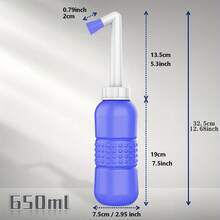 Rociador de bidé personal de gran capacidad de 650ML [AZUL] - 650ML-AZUL - Ver 3