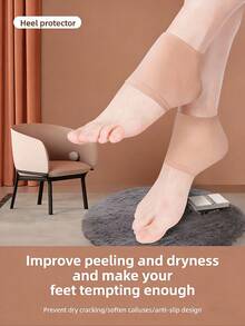 1双保湿足跟套，去角质滋养足跟，足跟支撑，男女通用 - 黑色 - 查看 3