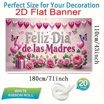 Banner phẳng 2D, 1 banner in phẳng 2D, bộ 1 banner lãng mạn cho Ngày Valentine và Ngày của Mẹ - Phông nền chụp ảnh bằng polyester - Vải chụp ảnh, thích hợp cho các hoạt động ngoài trời và trong nhà, lý tưởng cho các buổi tụ họp ngày lễ, trang trí nhà cửa và trang trí studio.