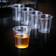 50pcs 1.7oz Clear Hard Plastic Mini Cups - Reusable Disposable Shot Glasses, Heavy Duty Tasting Cups For Dessert, Espresso, Wedding & Party Appetizers - 透明 - 查看 4