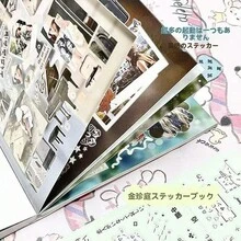 1pc Cartoon Pattern Waterproof PET Phone Sticker, Suitable For Diary, Notebook And Other Stationery, Cute - Multicolor - View 6