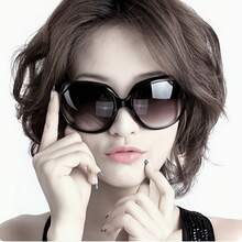 A Pair Of Fashionable European And American Women's Glasses, Made Of PC Material With A Glasses Case, Sporty And  Decoration, Plastic Hinges, Large Round Frame, Versatile Style - 黑色-雙灰 - 查看 1