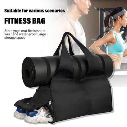 户外运动健身收纳包，时尚便捷多功能大容量单肩包，旅行斜挎包，瑜伽包