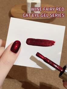 16毫升仙女红猫眼凝胶指甲油 - 2支闪粉猫眼磁性凝胶，可卸除UV/LED美甲，适合派对 - 彩色 - 查看 5