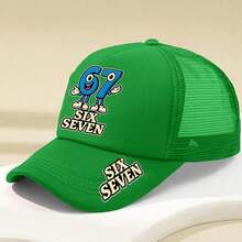 Mũ lưỡi trai thời trang unisex có khóa điều chỉnh, kiểu dáng snapback, 5 chiếc/2 chiếc/1 chiếc - Mũ lưới nhẹ và thoáng khí với số '67' in trên mũ, có dây điều chỉnh dành cho nam và nữ. - A - Xem 17