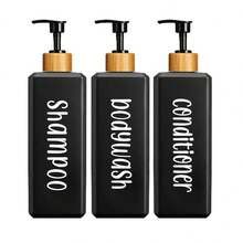 3pcs/Set 500ml Square Dispenser Bottles, Suitable For Shampoo, Conditioner, Body Wash, Lotion, Home Bathroom Decor, Autumn, Back To School - Black - View 7