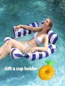 1件装便携式四合一泳池吊床,新款成人充气吊床,游泳漂浮床(含饮料杯架),泳池水上漂浮椅,4管条纹网状成人PVC充气漂浮躺椅,泳池派对用品 - 4管 - 查看 19