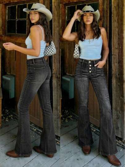 女士时尚前扣喇叭裤，修身黑色弹力喇叭裤