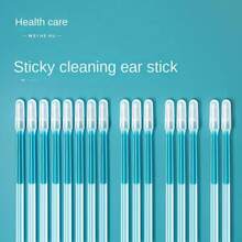 Travel Essential Ear Wax Removal Kit Silicone Spiral Cleaner Painless  Reusable - 1 - 查看 1