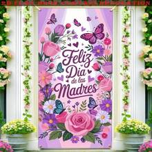 2D Flat Design, Happy Mother's Day Pink Flower & Butterfly Pattern Curtain Decor, Suitable For Party Fabric, Spring Door Decoration, 2D Flat Design, Multiple Styles And Sizes - 6 - View 3