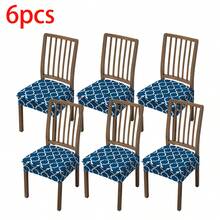 1/2/4/6件装印花弹力可拆卸可水洗餐椅套 - 彩色 - 查看 13