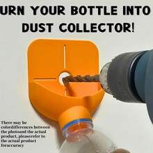 3/1件装电动钻集尘器，适用于电钻，可与矿泉水瓶配合使用，作为壁挂式集尘工具和配件，易于安装和清洁，耐用塑料集尘系统，适用于家具翻新、木工和手工艺（将瓶子改造成集尘器） - 彩色 - 查看 3
