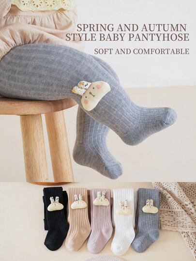 Mallas para niñas de primavera/otoño, con decoración de conejito y cereza, pantalones elásticos de cintura alta de unicolor para niños, pantalones suaves y cómodos versátiles para bebés, set de 1 pieza/2 piezas/3 piezas del combo de conejito 2026