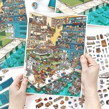 创意美食街系列微缩景观贴纸 PET 卡通 3D 景观贴纸 礼品 DIY 小屋场景贴纸 - 多色 - 查看 9