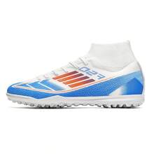 男士足球鞋、女士足球鞋、宽底棒球鞋、人造草皮足球鞋、成人及青少年足球鞋、TF室内五人制足球训练鞋 - 白色 - 查看 6
