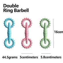 Pet Toys, Cat & Dog Supplies, Chew Sticks To Relieve Boredom, Durable Chew Toy Set - Multicolor - View 9